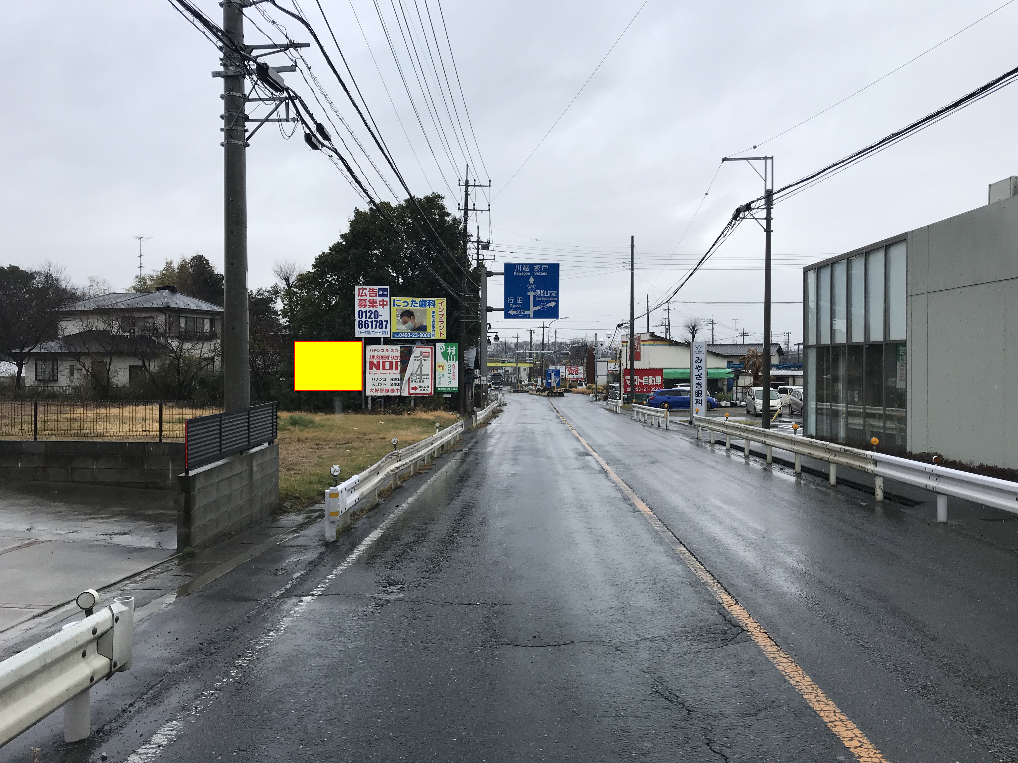 国道407号松原下バス停付近企画