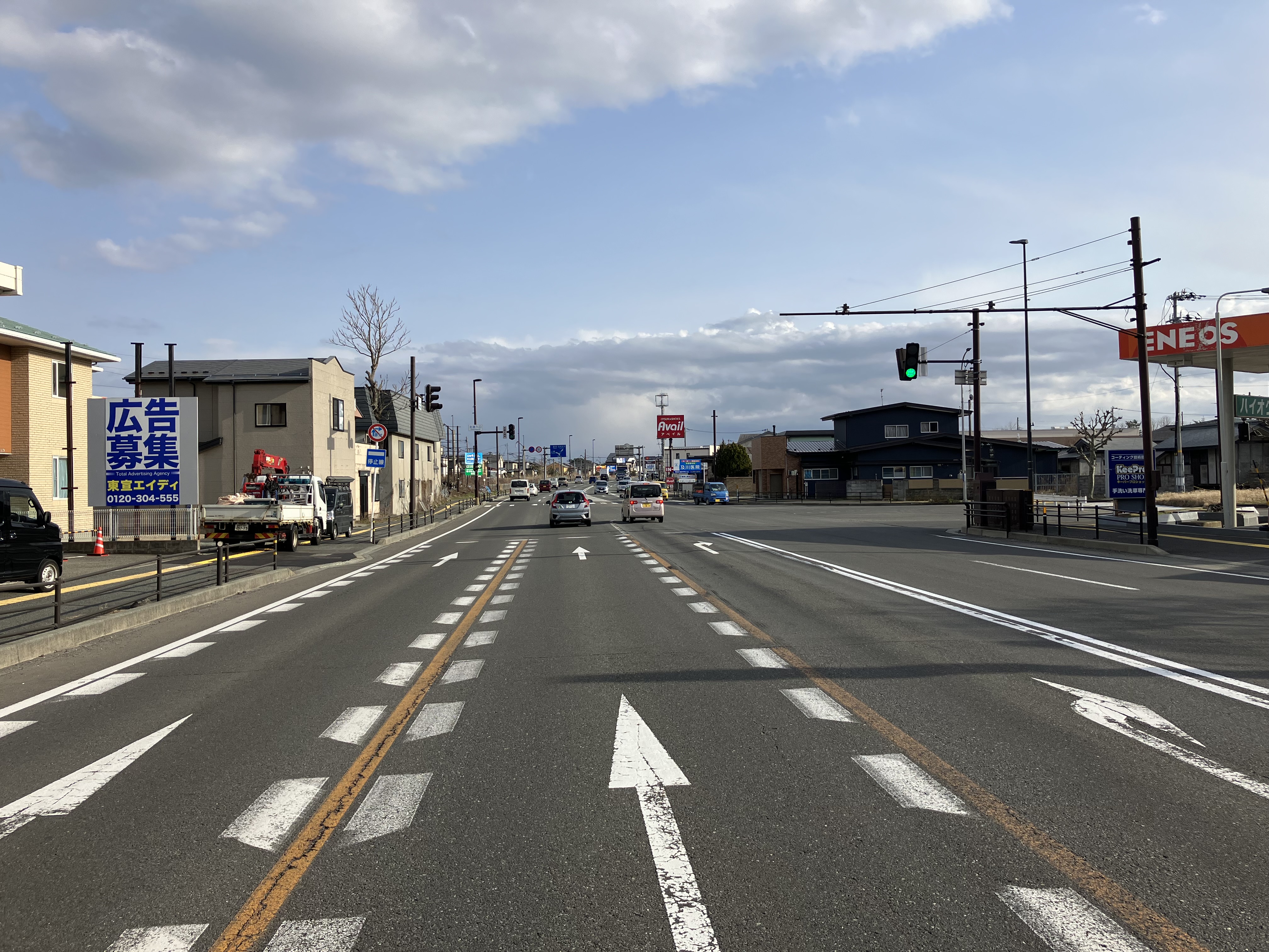 秋田市国道7号線沿い上飯島駅前企画