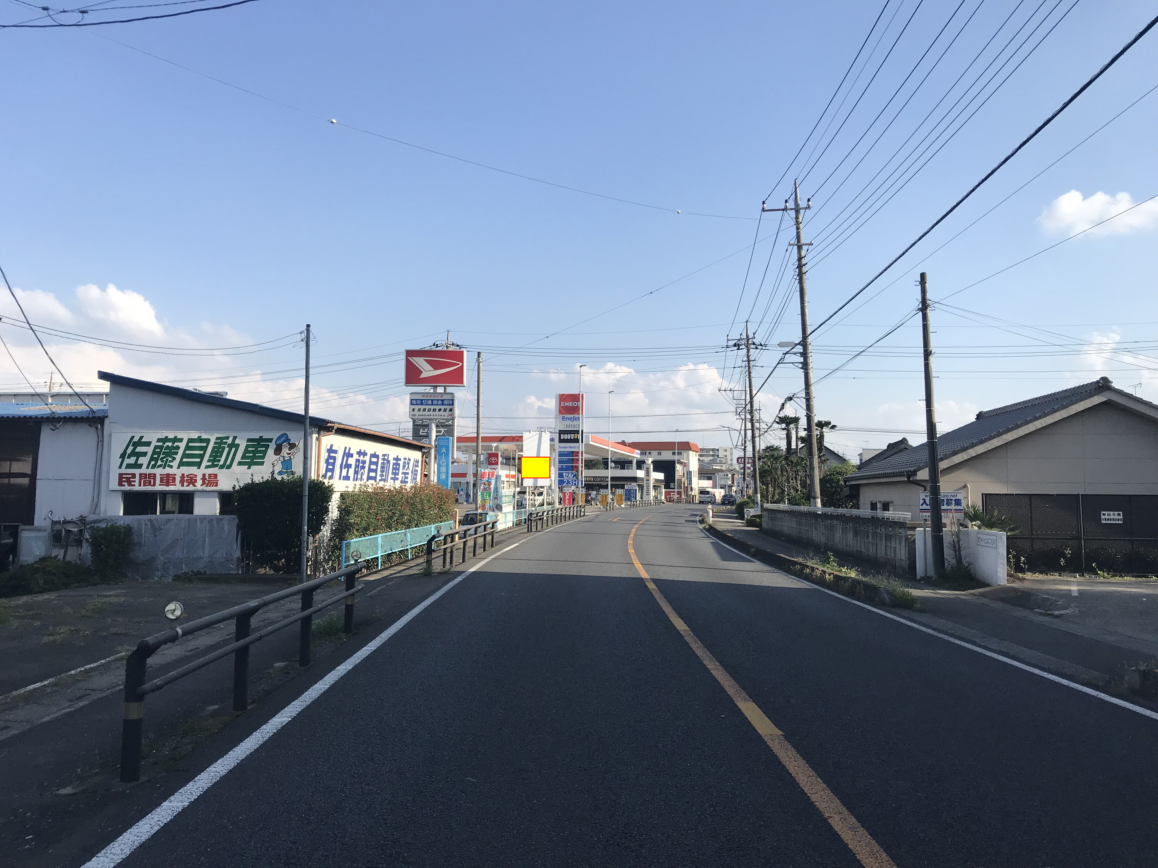 国道254号熊野町1-6上段企画