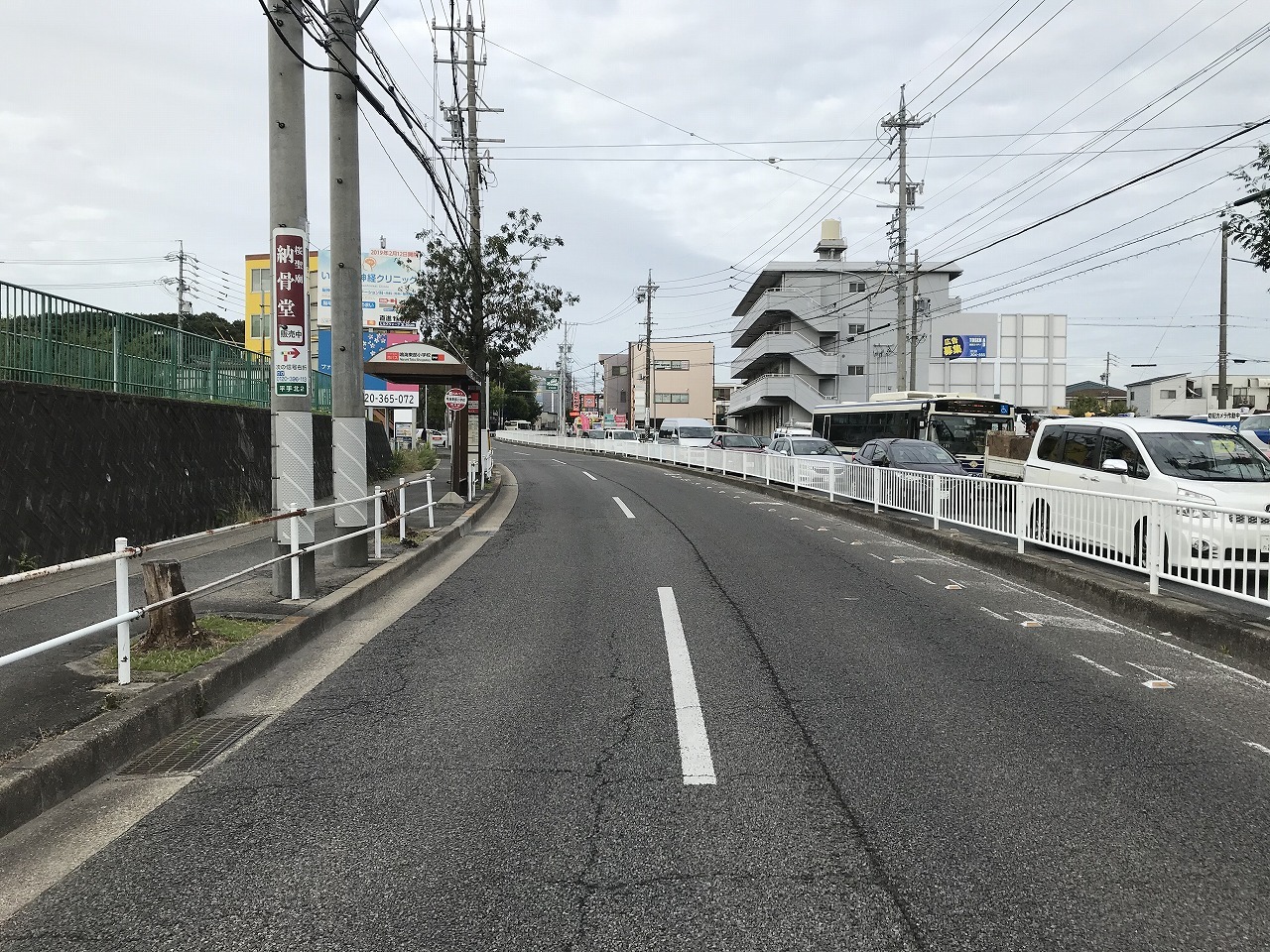名古屋市県道36号沿いA上段裏面