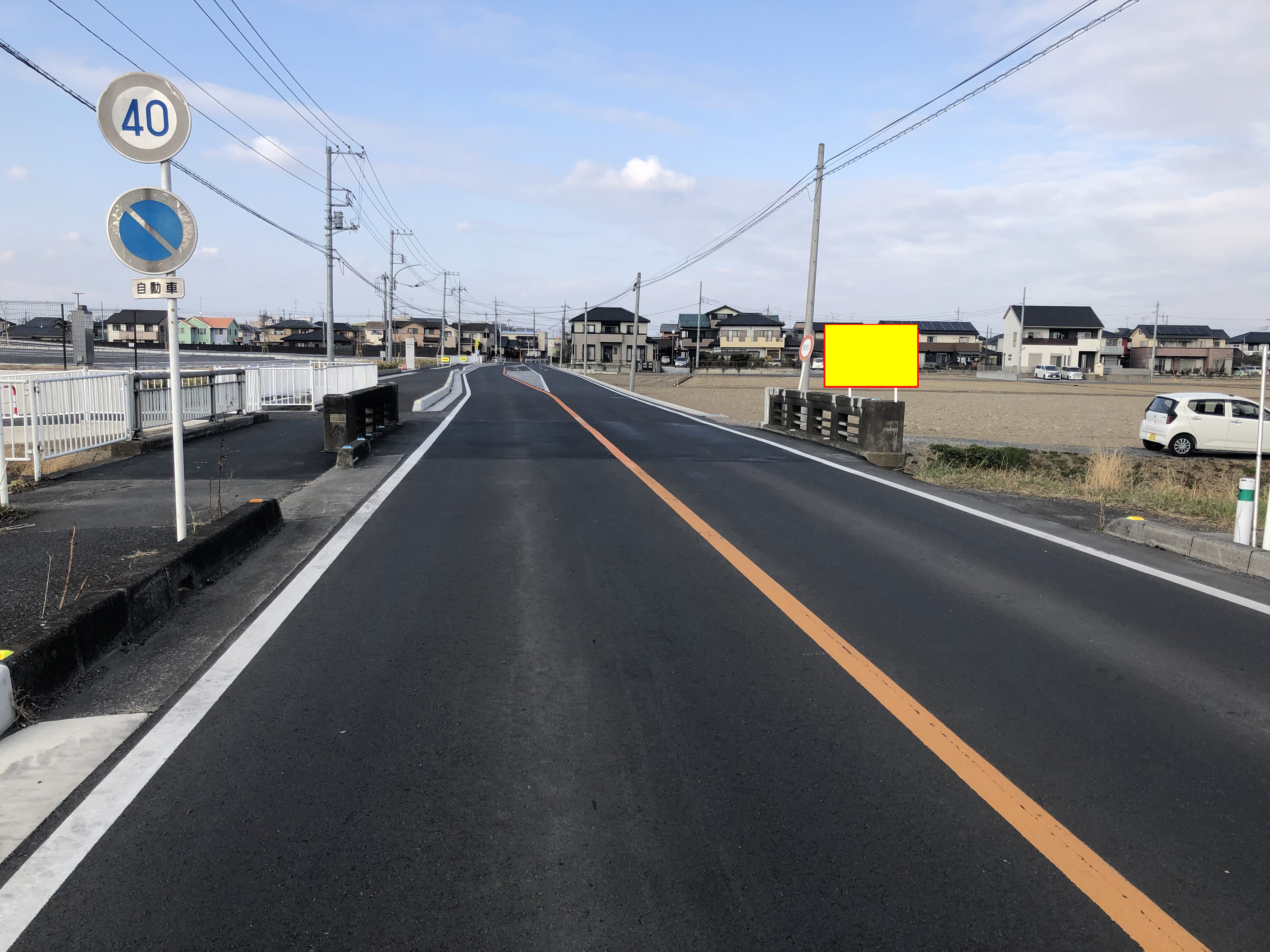 加須市県道38号沿い加須病院前企画❷