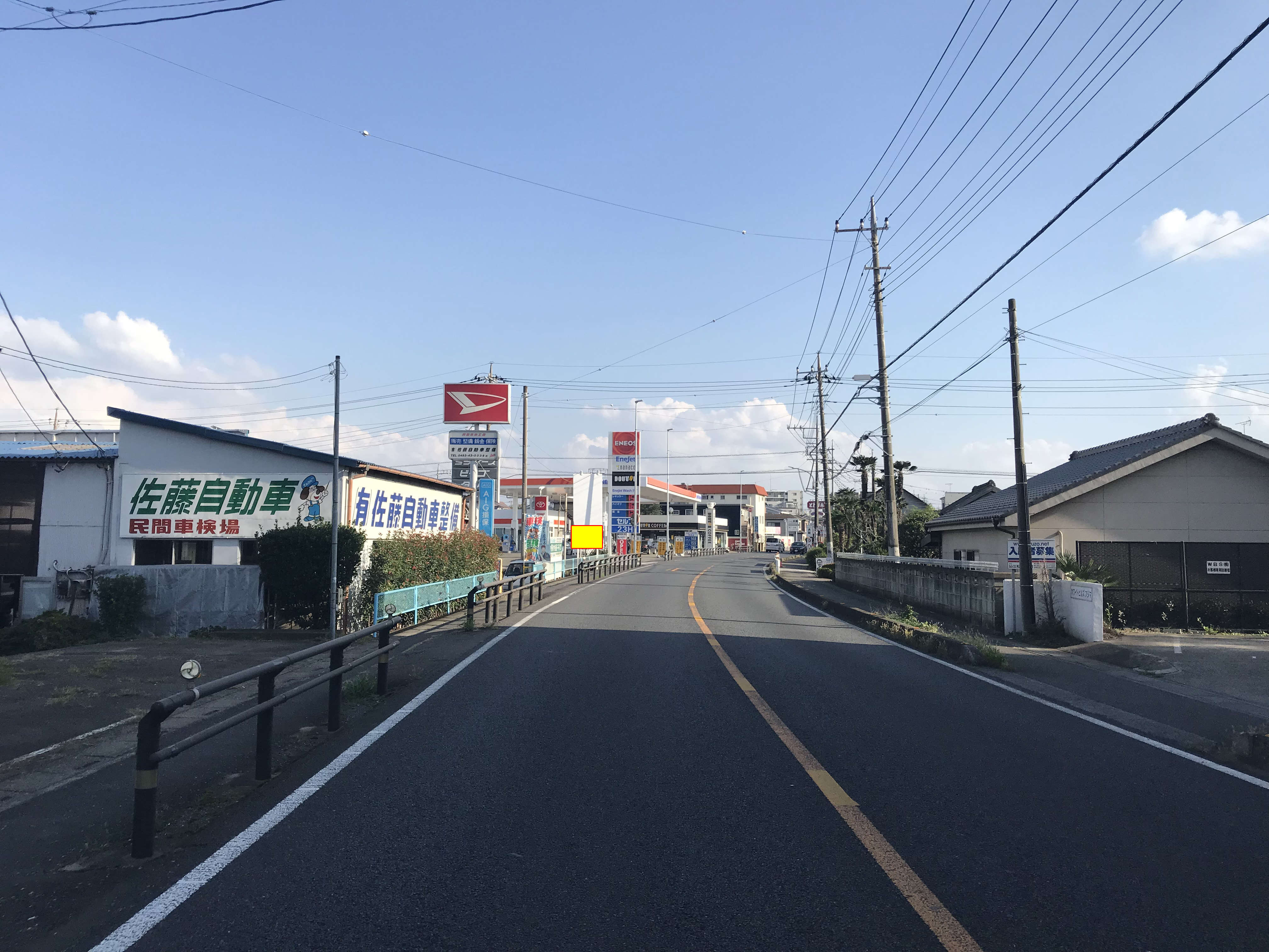 国道254号熊野町1-6下段企画