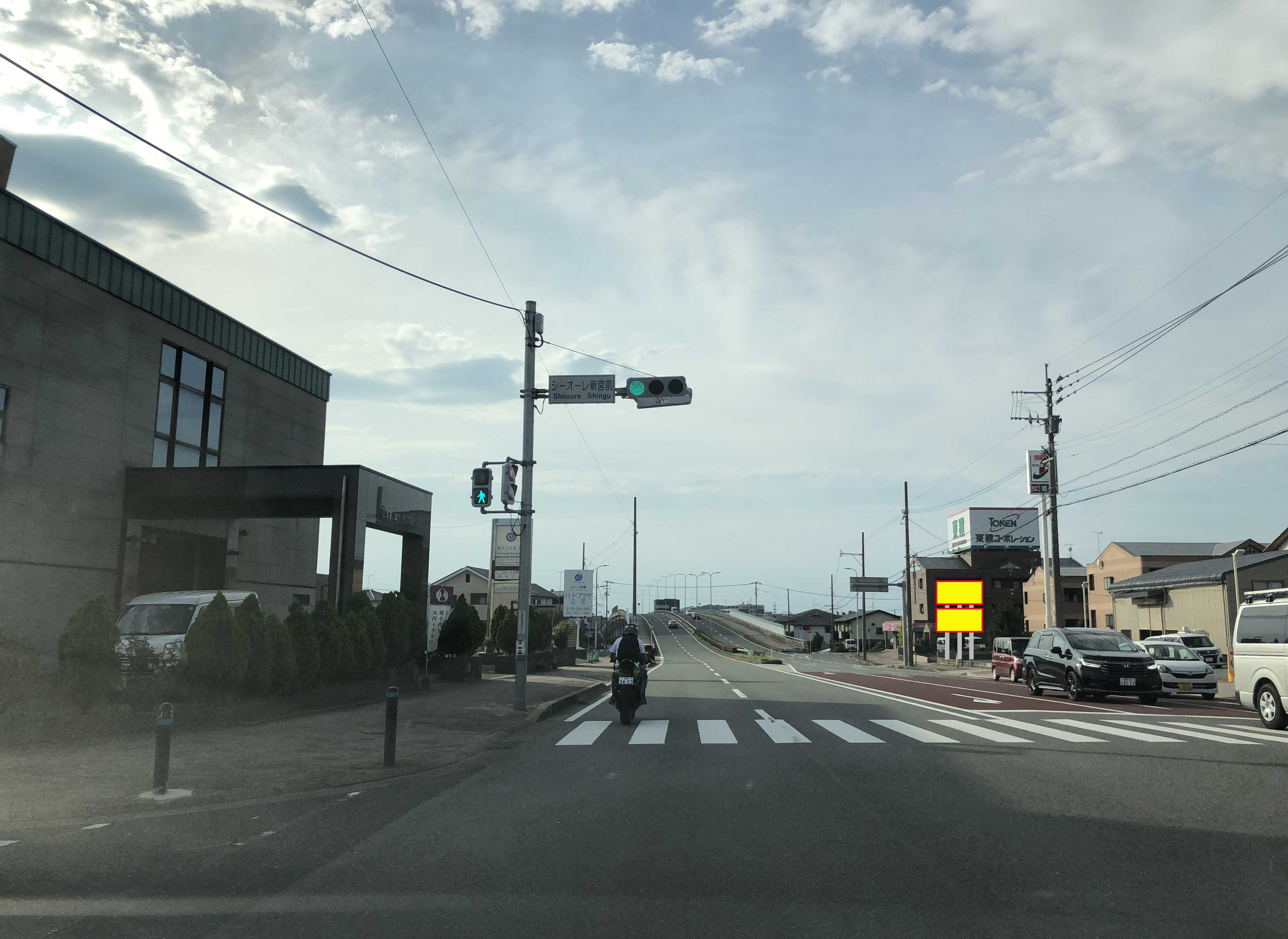 山田新宮線東上段