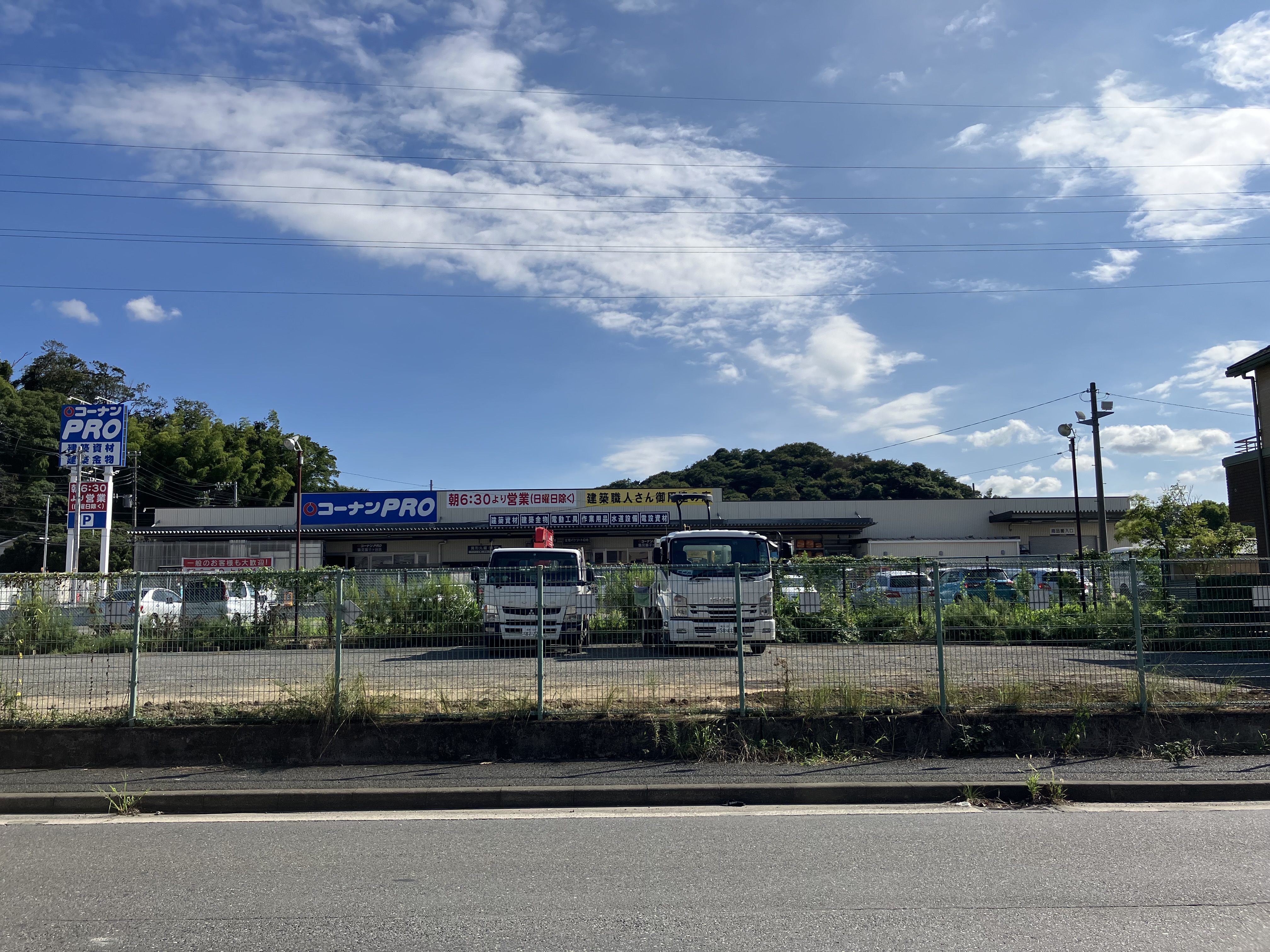 トレッサ横浜企画E・F　下段（左側）
