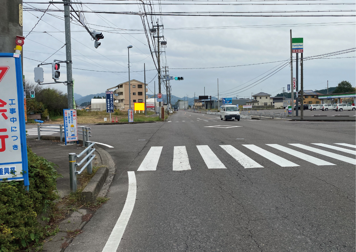 美濃県道94号大矢田