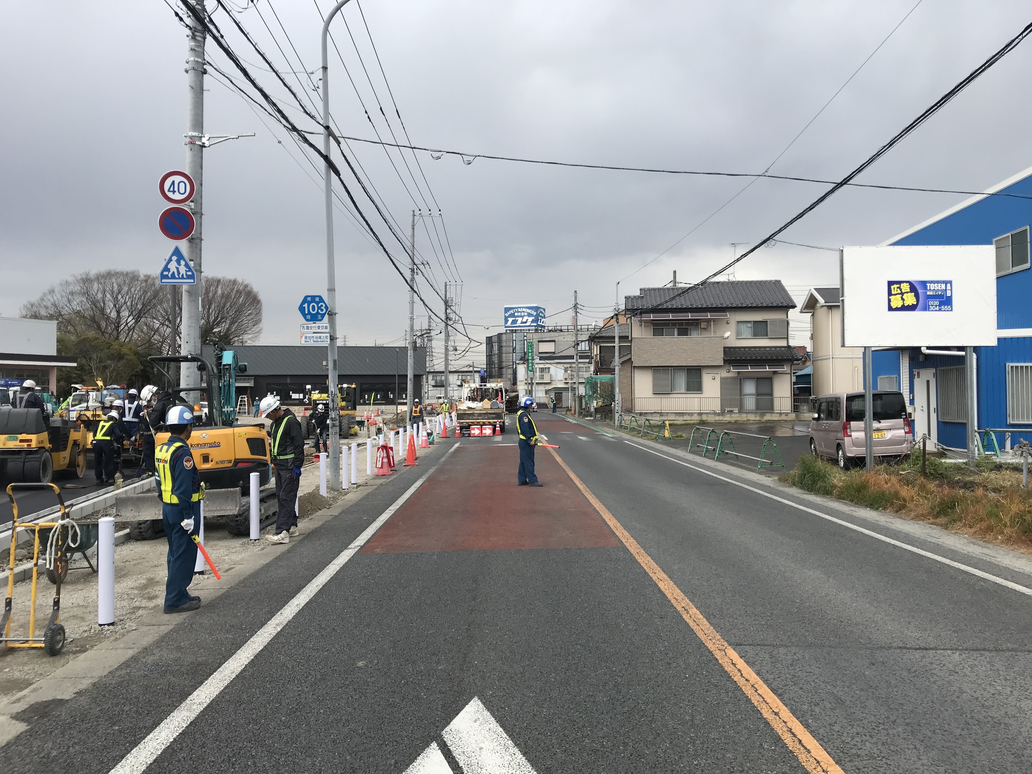 県道103号上谷塚バス停企画（逆行側）