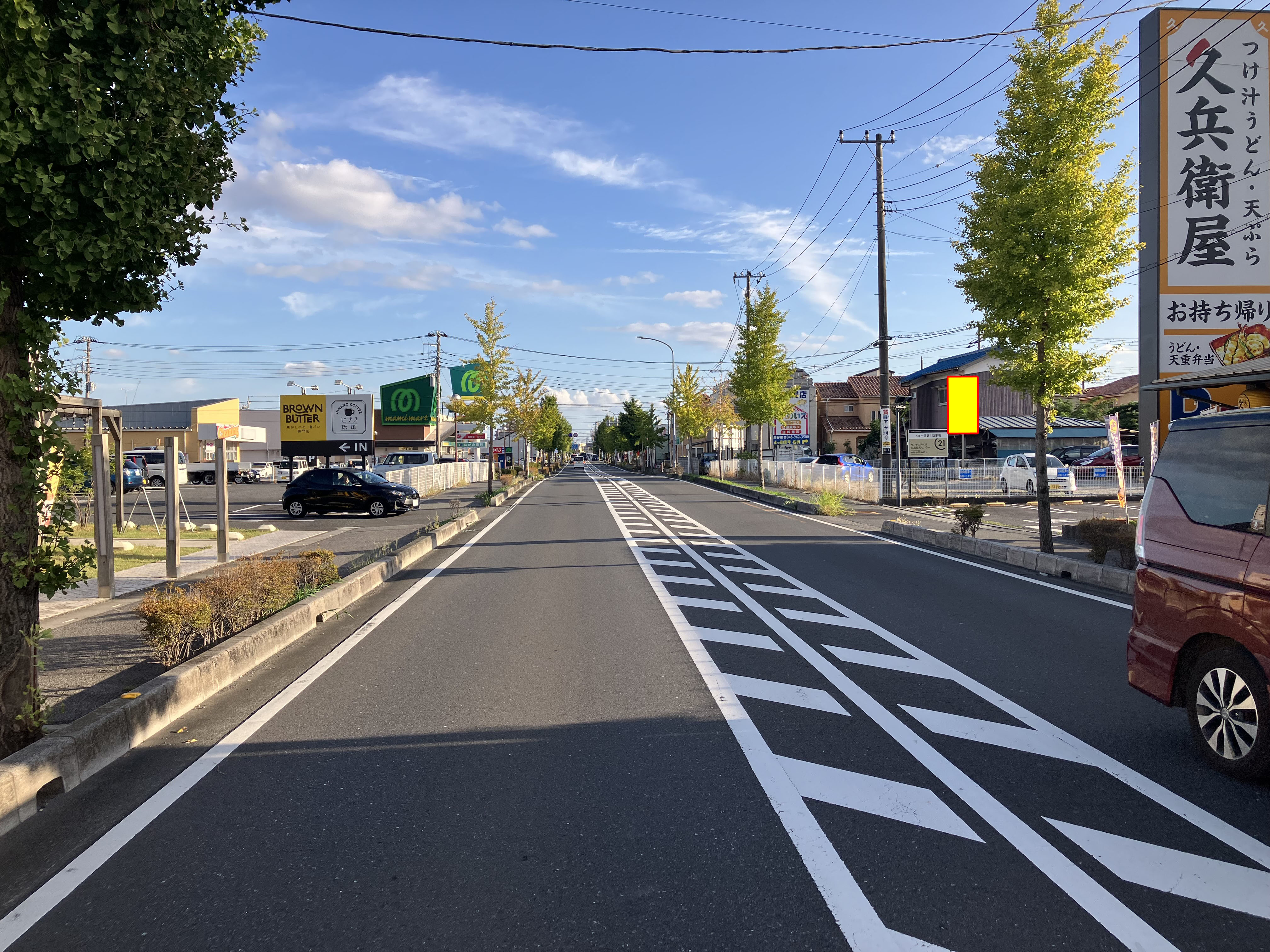 県道115号線弥十郎ロードサイン企画