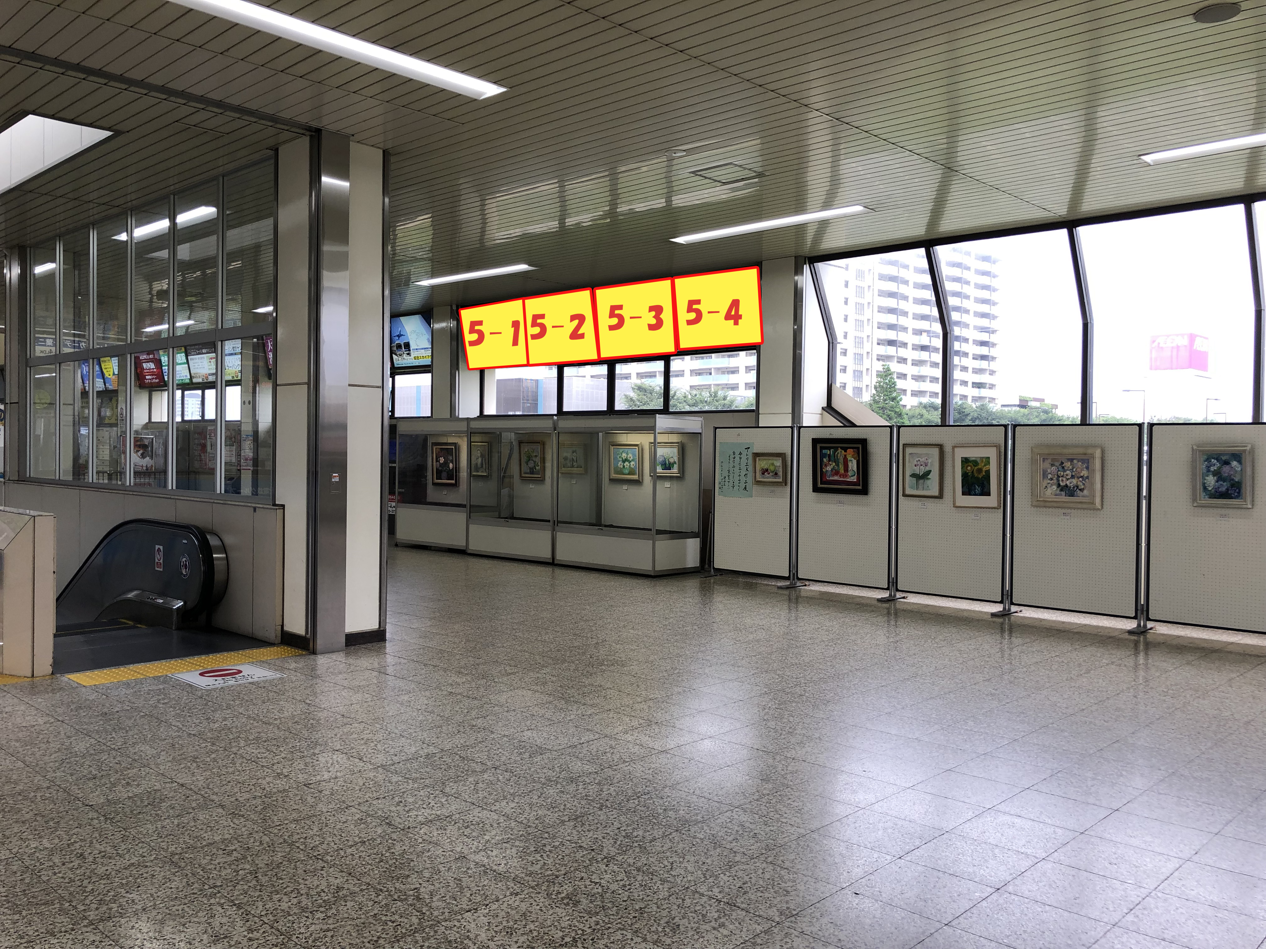 千葉ニュータウン中央駅No.5-1企画