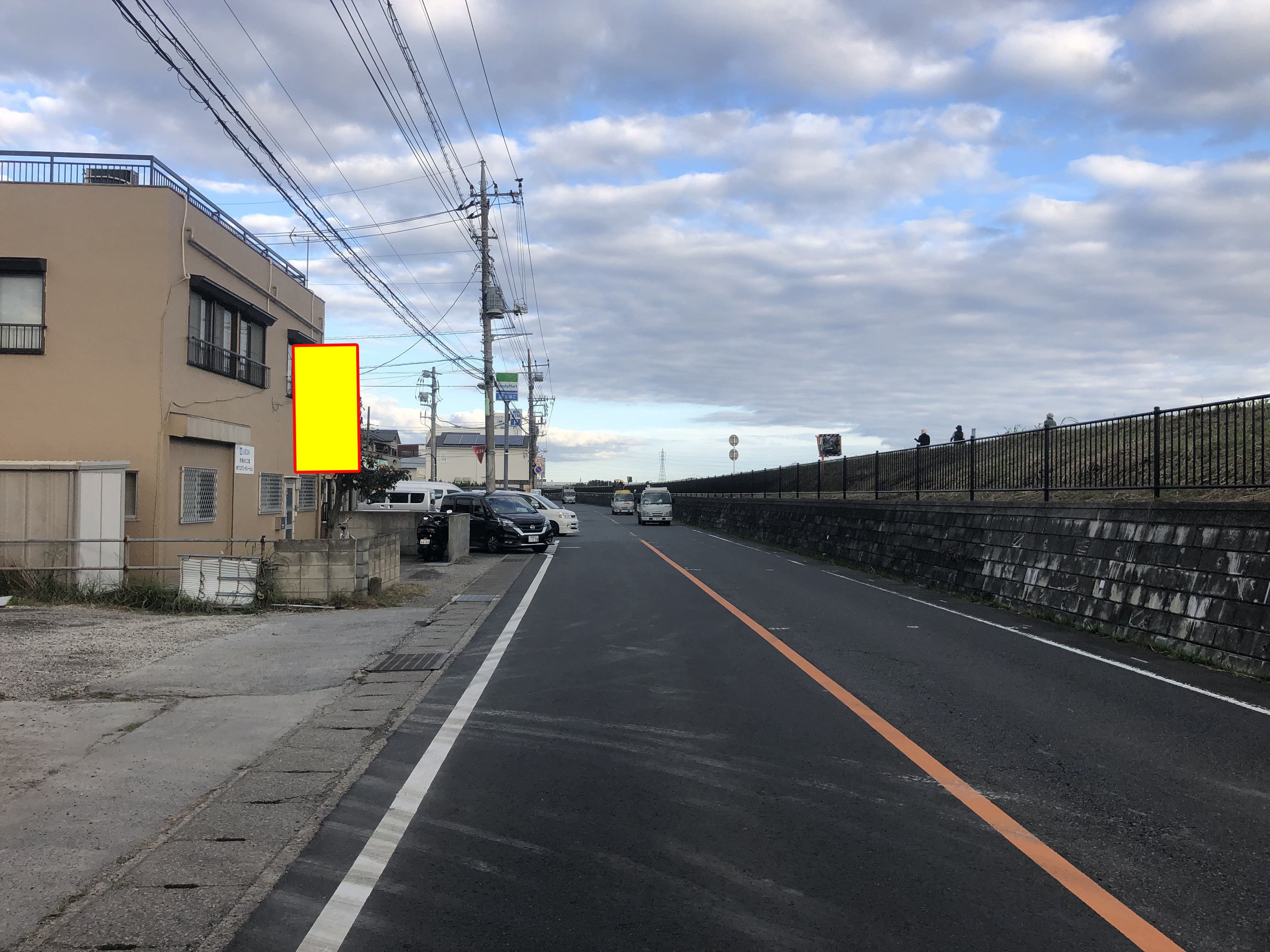 県道67号線彦江ロードサイド企画